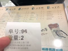 -1点点(昆山张浦店)