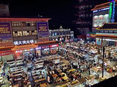 -鼓楼夜市