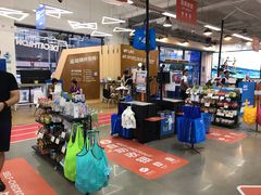 -迪卡侬(顺峰山店)