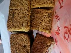 -五道口枣糕王(成府路店)