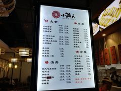 菜单-小莆天(元帅路店)
