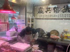 -阚氏鸭业俊蕊鸭子店