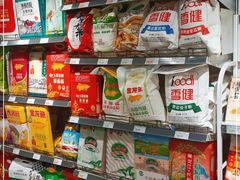 -大商超市(银岛店)