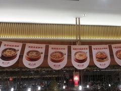 -蛙小侠(珠海华发商都店)