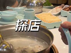 -润园四季椰子鸡火锅(南山海岸城店)