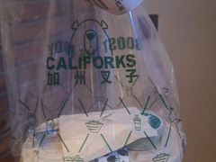 -CALIFORKS加州叉子轻食(朝阳门店)