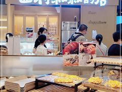 -西村叔叔的店·面包·甜品·蛋糕(清河万象汇店)