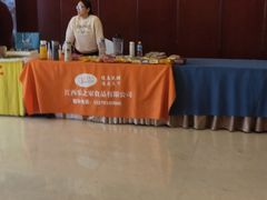 -兰州白云宾馆(西楼)