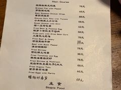 -汤厨(五道营店)