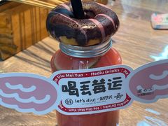 -喝丢一只鞋海鲜烧烤(市场店)