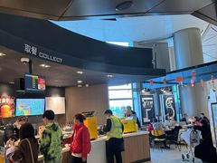 -麦当劳(太平国际机场店)