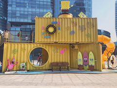 -大族广场Mall&More