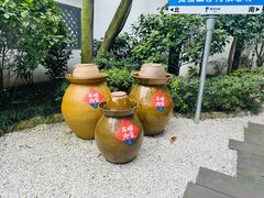 -王家渡火锅(三苏祠店)