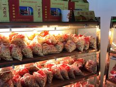 -一大糕点(纬六路店)