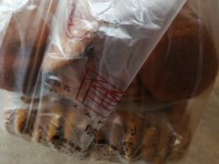 -詹记宫廷桃酥王(芜湖万达店)