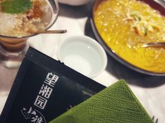 -望湘园·小雅(德基店)