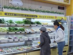 -小谷姐姐麻辣拌·麻辣烫(北辰店)