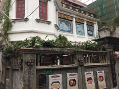 -鼓浪屿牌馅饼(博物馆店)