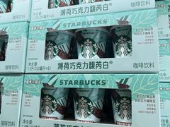 -山姆会员商店(西溪店)