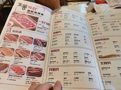 -玉善烧烤串城(长春总店)