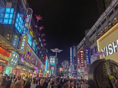 -黄兴南路步行商业街