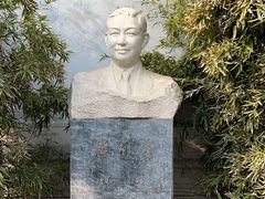 -梅兰芳纪念馆