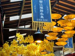 -老灶房-四川土菜(铁牛广场店)