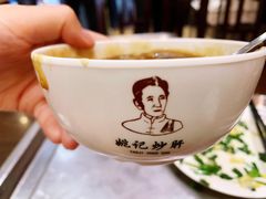 小炒肝-姚记炒肝店(簋街店)
