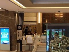 -西安阳光国际大酒店·中餐厅