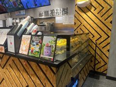 -书亦烧仙草(红星小学店)