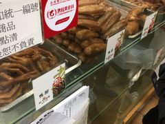 -上海老天禄