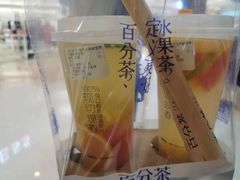 -百分茶(九洲新世界店)