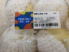 -盒马鲜生(189购物中心店)