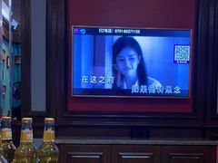 -骑士KTV(红谷滩万达店)