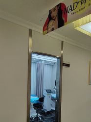 -深圳阳光医疗美容医院·旗舰店