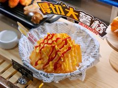 -DQ·蛋糕·冰淇淋(大宁国际商业广场店)