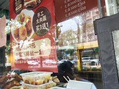 -佰家小厨·南京菜(夫子庙店)