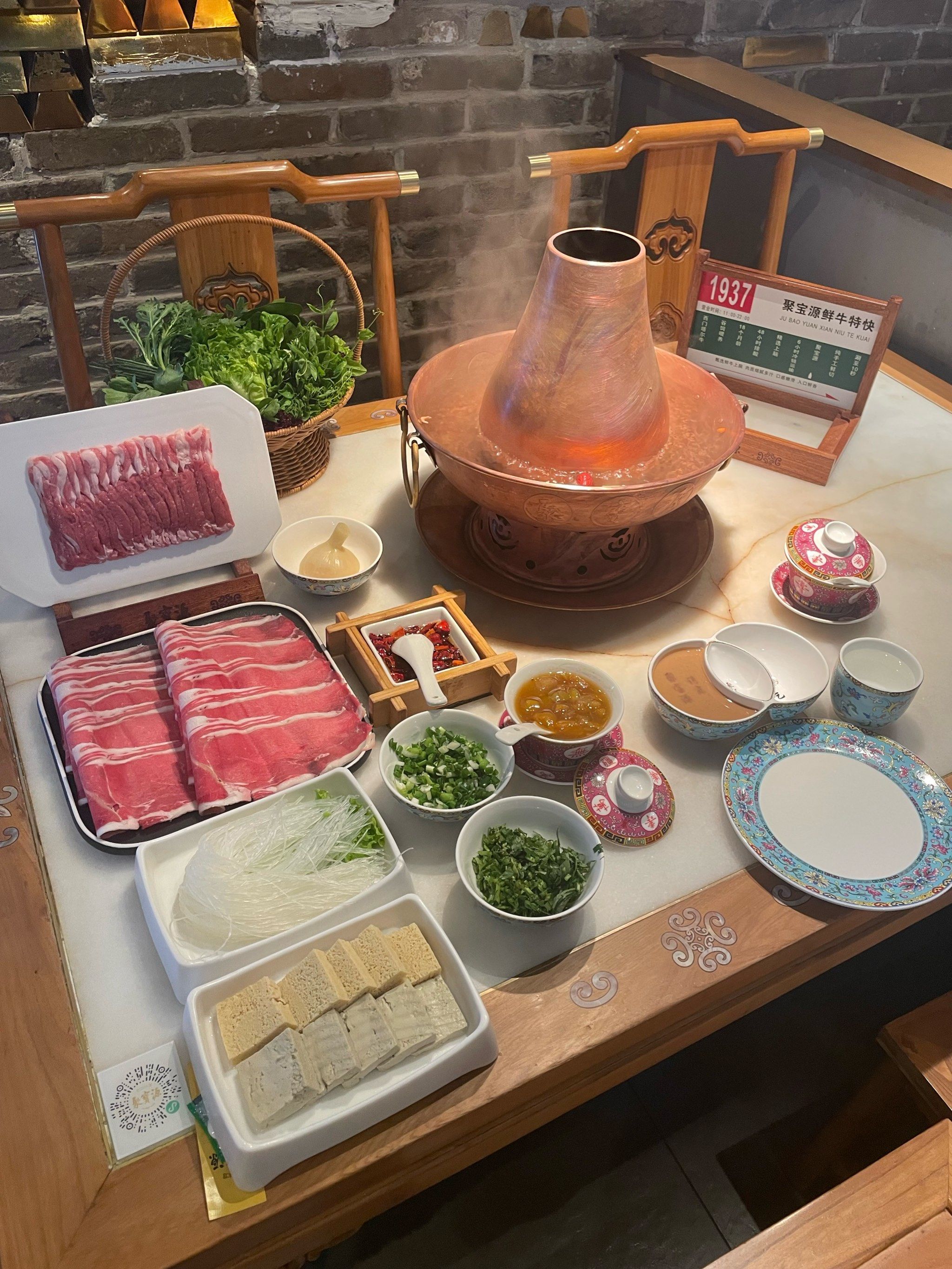 涮肉界的顶级享受～聚宝源!