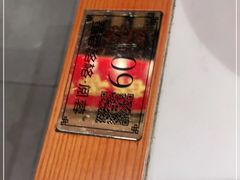 -蜀香格格•剁椒鱼头(龙西店)