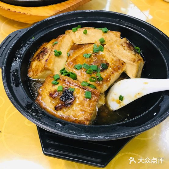 上游河鲜酒楼