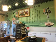 -清雅轩原生态洪湖藕王养生汤(江山名门店)
