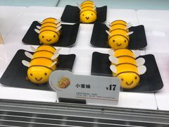 -BreadTalk面包新语·烘焙蛋糕(中华广场店)