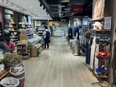 -MUJI无印良品(西单大悦城店)
