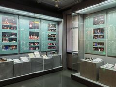 -北京人艺戏剧博物馆