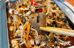 Old Friend Beef Offal
