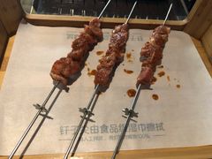 -很久以前羊肉串(中山公园店)