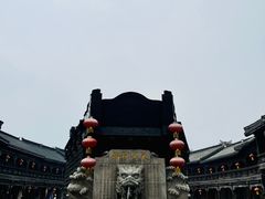 -台儿庄古城