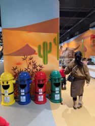 -北京科学中心儿童乐园