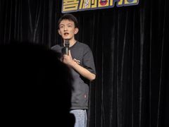 -喜剧部落脱口秀(三里屯工体店)