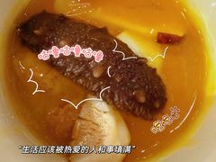 -索菲特酒店·海鲜自助 ·聚餐厅
